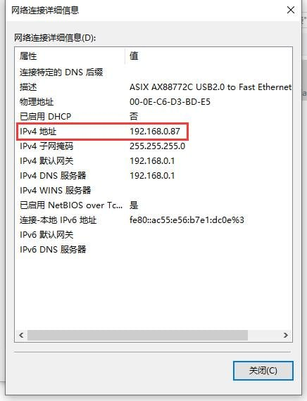 图片19.jpg 图片19.jpg