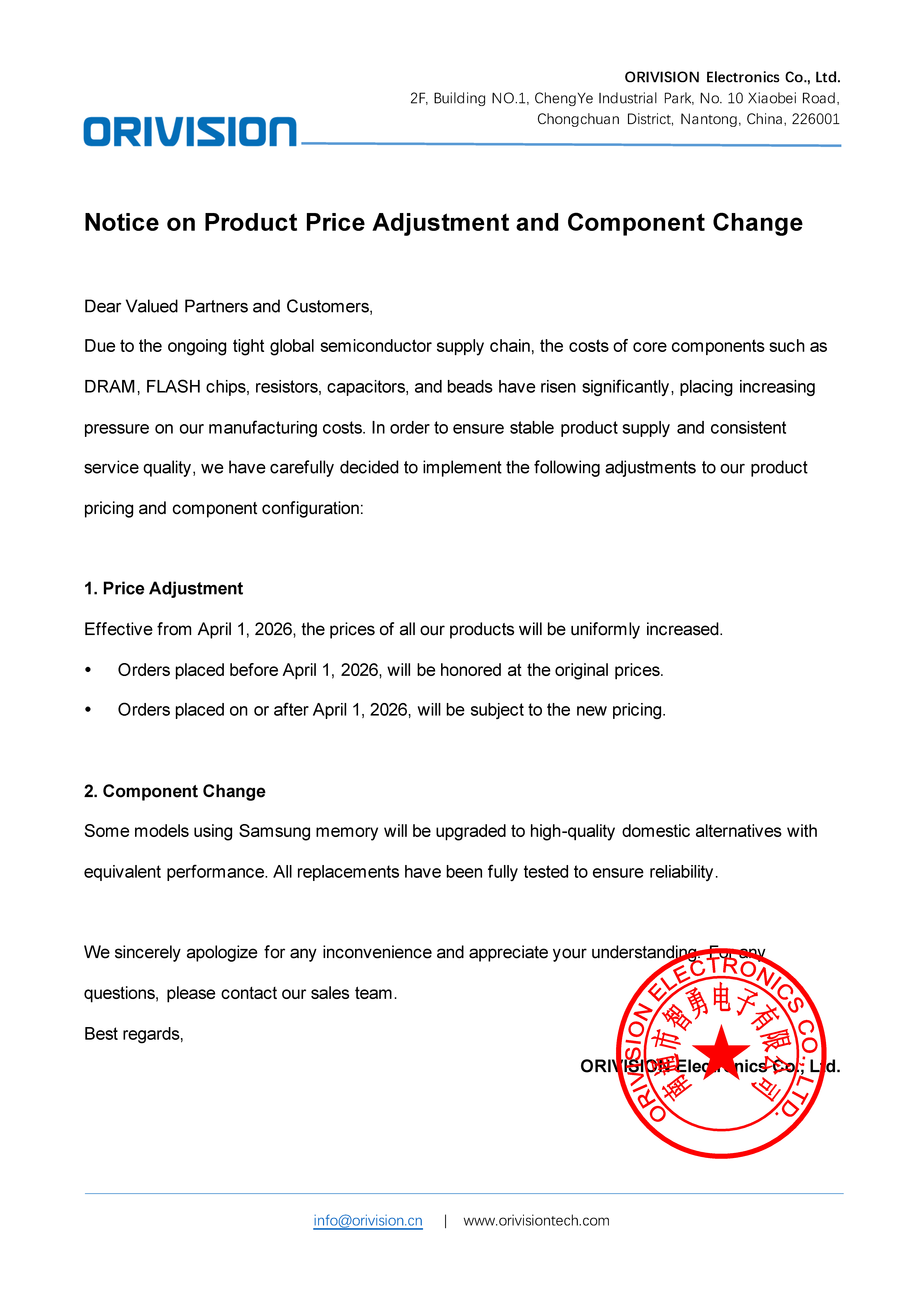 ORIVISION Notice-Product Price Adjustment & Component Change