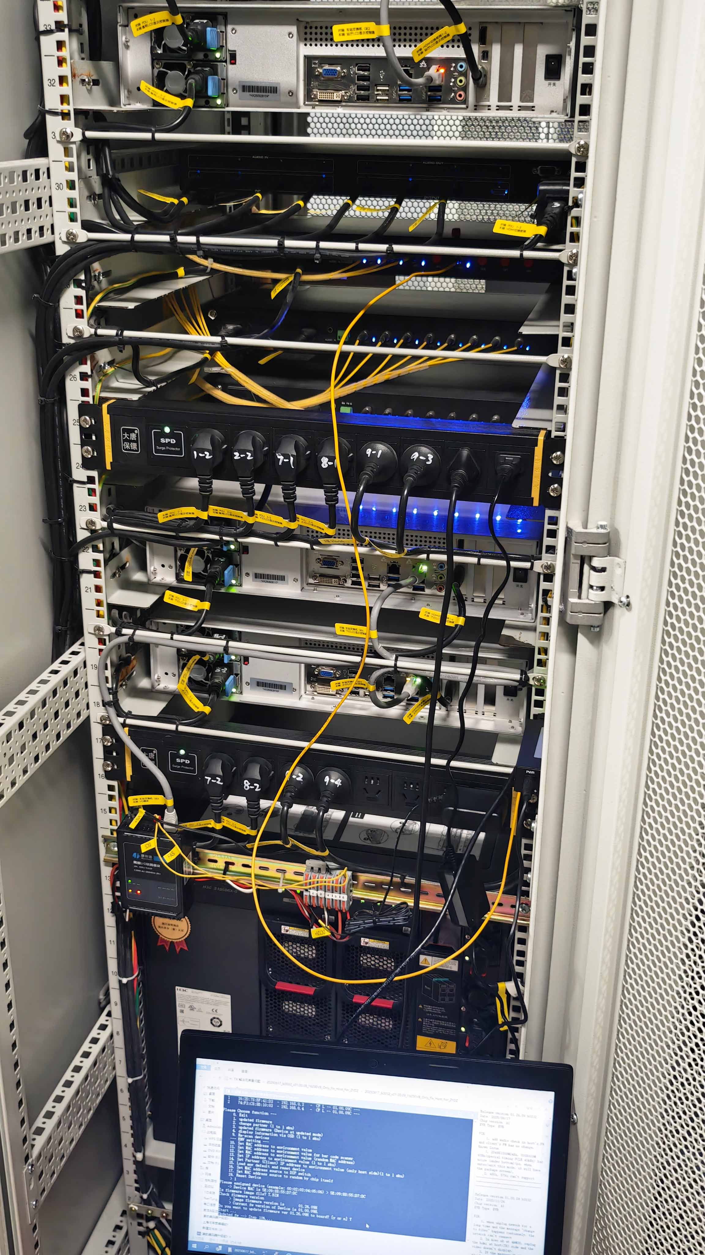 Metro-PIS-System-06
